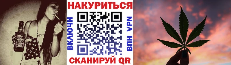 Виды наркотиков купить Голицыно OMG рабочий сайт  Мефедрон  Альфа ПВП 