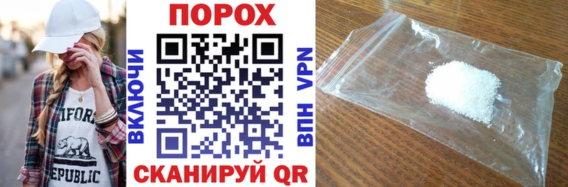 Amphetamine VHQ дарнет шоп Голицыно