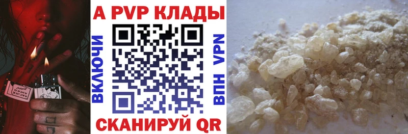 omg ТОР  Голицыно  Альфа ПВП крисы CK 