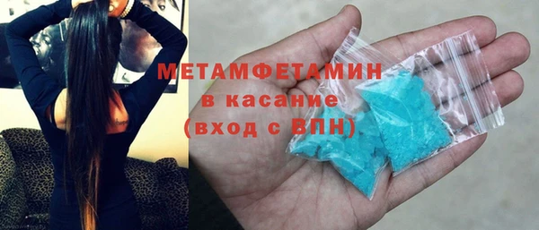 дмт Баксан