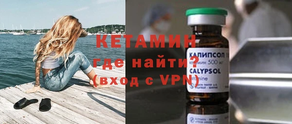 дмт Баксан