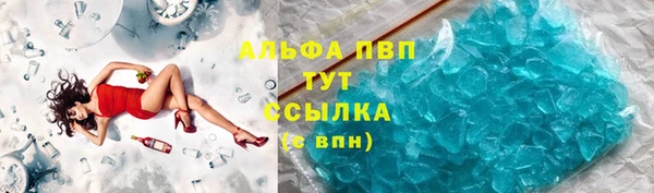 дживик Балахна