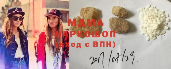 дурь Балабаново