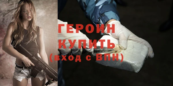 дурь Балабаново