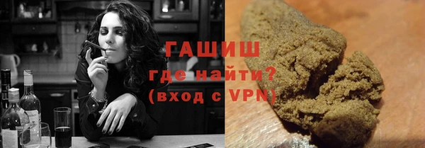 дурь Балабаново