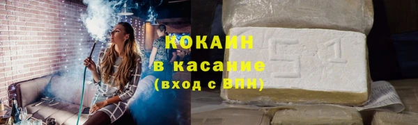 дмт Баксан
