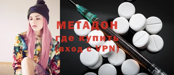дурь Балабаново