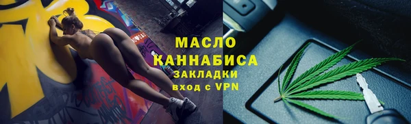 дмт Баксан