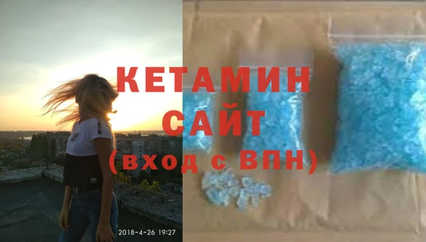 дживик Балахна