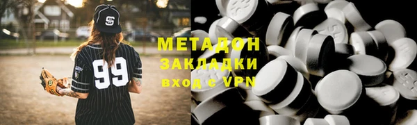 дмт Сясьстрой