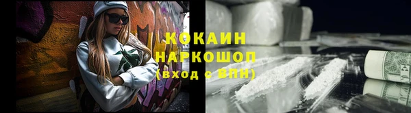 дмт Баксан