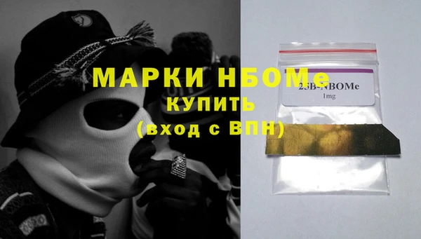 дмт Баксан