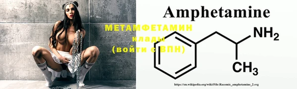 дурь Балабаново