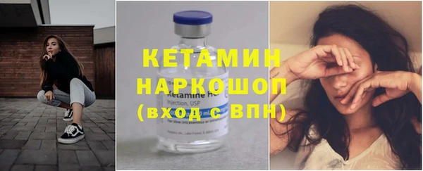 дмт Баксан