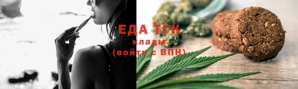 дурь Балабаново