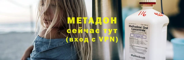 дживик Балахна