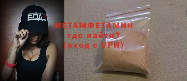 дурь Балабаново