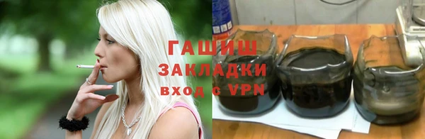 МДПВ Тавда