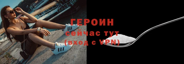 дурь Балабаново