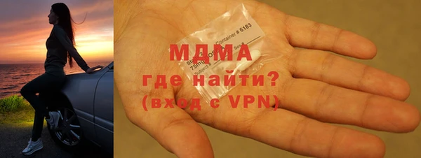 дурь Балабаново