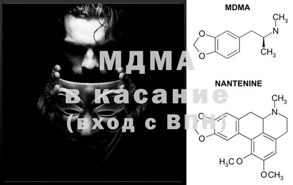 дурь Балабаново