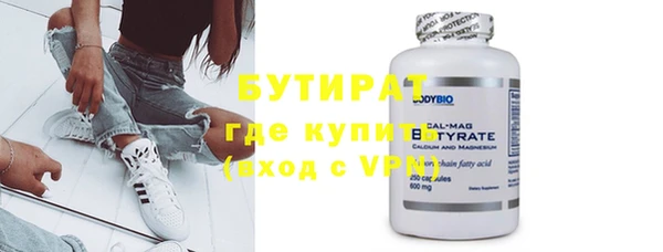 дурь Балабаново