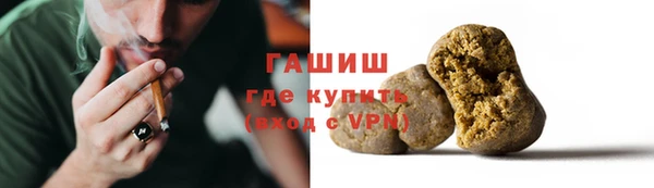 дмт Баксан