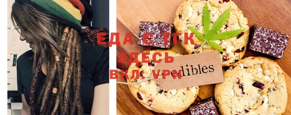 дмт Баксан