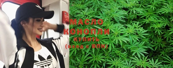 дмт Баксан