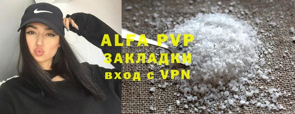 дмт Баксан