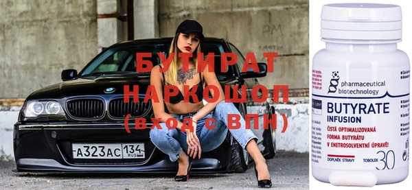 дмт Сясьстрой