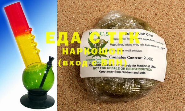 дмт Баксан