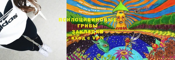 дурь Балабаново