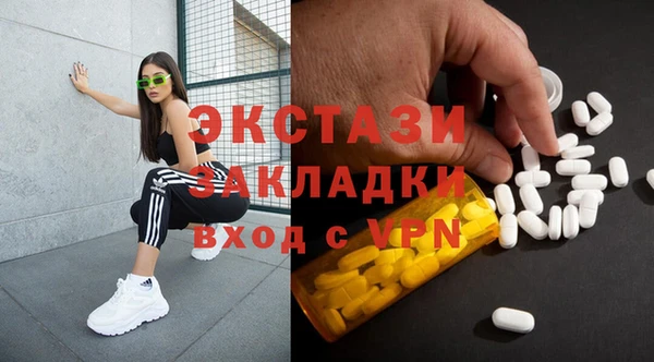 дмт Баксан