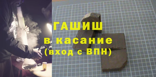 дурь Балабаново