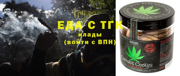 дживик Балахна